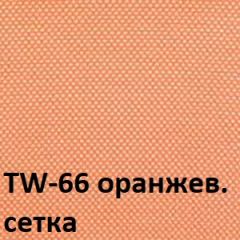 Кресло для оператора CHAIRMAN 696 V (ткань TW-11/сетка TW-66) в Копейске - kopejsk.mebel24.online | фото 2