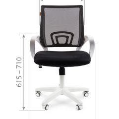 Кресло для оператора CHAIRMAN 696 white (ткань TW-10/сетка TW-05) в Копейске - kopejsk.mebel24.online | фото 6