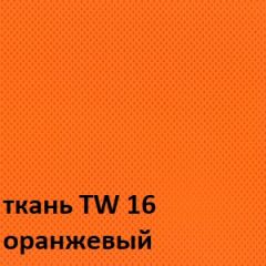 Кресло для оператора CHAIRMAN 696 white (ткань TW-16/сетка TW-66) в Копейске - kopejsk.mebel24.online | фото 3