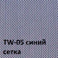 Кресло для оператора CHAIRMAN 698 хром (ткань TW 10/сетка TW 05) в Копейске - kopejsk.mebel24.online | фото 4