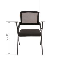 Кресло для посетителей CHAIRMAN NEXX (ткань стандарт черный/сетка DW-61) в Копейске - kopejsk.mebel24.online | фото 6