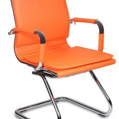 Кресло для посетителя Бюрократ CH-993-Low-V/orange оранжевый в Копейске - kopejsk.mebel24.online | фото