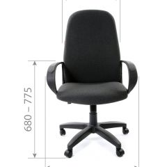 Кресло для руководителя CHAIRMAN 279 С (ткань С-2) в Копейске - kopejsk.mebel24.online | фото 5