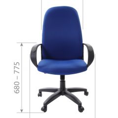 Кресло для руководителя  CHAIRMAN 279 TW (ткань TW 10) в Копейске - kopejsk.mebel24.online | фото 6