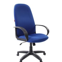Кресло для руководителя  CHAIRMAN 279 TW (ткань TW 10) в Копейске - kopejsk.mebel24.online | фото