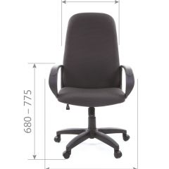 Кресло для руководителя  CHAIRMAN 279 JP (ткань JP 15-2) в Копейске - kopejsk.mebel24.online | фото 5