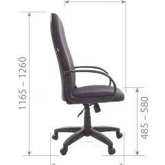 Кресло для руководителя  CHAIRMAN 279 JP (ткань JP 15-2) в Копейске - kopejsk.mebel24.online | фото 6