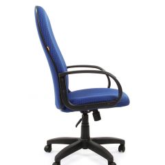 Кресло для руководителя  CHAIRMAN 279 JP (ткань JP 15-3) в Копейске - kopejsk.mebel24.online | фото 3