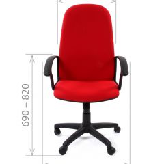 Кресло для руководителя CHAIRMAN 289 (ткань стандарт 10-356) в Копейске - kopejsk.mebel24.online | фото 3