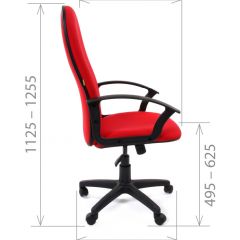 Кресло для руководителя CHAIRMAN 289 (ткань стандарт 10-356) в Копейске - kopejsk.mebel24.online | фото 4