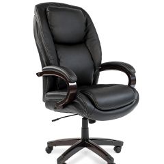 Кресло для руководителя CHAIRMAN  408 (Натуральная кожа) в Копейске - kopejsk.mebel24.online | фото