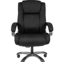 Кресло для руководителя CHAIRMAN  410 (Акриловая ткань) в Копейске - kopejsk.mebel24.online | фото