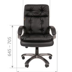 Кресло для руководителя  CHAIRMAN 442 (экокожа черная) в Копейске - kopejsk.mebel24.online | фото 5