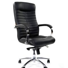 Кресло для руководителя CHAIRMAN 480 N (кожа) в Копейске - kopejsk.mebel24.online | фото