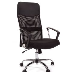 Кресло для руководителя CHAIRMAN 610 N (15-21 черный/сетка черный) в Копейске - kopejsk.mebel24.online | фото