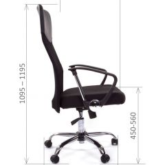 Кресло для руководителя CHAIRMAN 610 N (15-21 черный/сетка черный) в Копейске - kopejsk.mebel24.online | фото 5