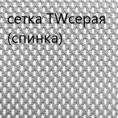 Кресло для руководителя CHAIRMAN 610 N(15-21 черный/сетка серый) в Копейске - kopejsk.mebel24.online | фото 4