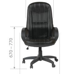 Кресло для руководителя  CHAIRMAN 685 (экокожа черный) в Копейске - kopejsk.mebel24.online | фото 5