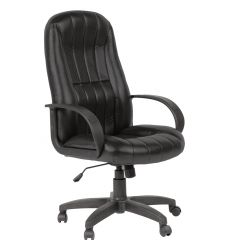 Кресло для руководителя  CHAIRMAN 685 (экокожа черный) в Копейске - kopejsk.mebel24.online | фото 2