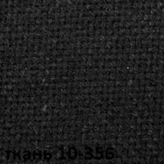 Кресло для руководителя  CHAIRMAN 685 СТ (ткань стандарт 10-356 черная) в Копейске - kopejsk.mebel24.online | фото 4