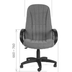 Кресло для руководителя  CHAIRMAN 685 СТ (ткань стандарт 10-356 черная) в Копейске - kopejsk.mebel24.online | фото 5