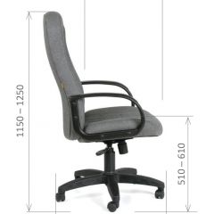 Кресло для руководителя  CHAIRMAN 685 СТ (ткань стандарт 10-356 черная) в Копейске - kopejsk.mebel24.online | фото 6