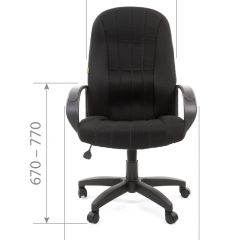 Кресло для руководителя  CHAIRMAN 685 TW (ткань TW 12 серая) в Копейске - kopejsk.mebel24.online | фото 5