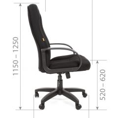 Кресло для руководителя  CHAIRMAN 685 TW (ткань TW 12 серая) в Копейске - kopejsk.mebel24.online | фото 6