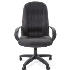 Кресло для руководителя  CHAIRMAN 685 TW (ткань TW 12 серая) в Копейске - kopejsk.mebel24.online | фото 2