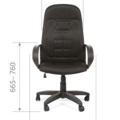 Кресло для руководителя  CHAIRMAN 727 TW (ткань TW 11) в Копейске - kopejsk.mebel24.online | фото 4
