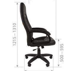 Кресло для руководителя CHAIRMAN 950 LT (Экокожа) в Копейске - kopejsk.mebel24.online | фото 6