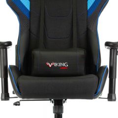 Кресло игровое Бюрократ VIKING 4 AERO BLUE черный/синий в Копейске - kopejsk.mebel24.online | фото 7