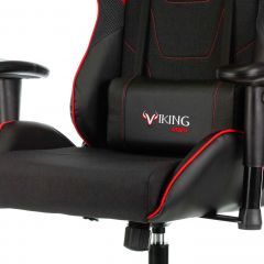 Кресло игровое Бюрократ VIKING 4 AERO RED черный/красный в Копейске - kopejsk.mebel24.online | фото 6