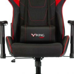 Кресло игровое Бюрократ VIKING 4 AERO RED черный/красный в Копейске - kopejsk.mebel24.online | фото 8