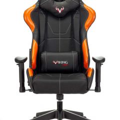 Кресло игровое Бюрократ VIKING 5 AERO ORANGE черный/оранжевый в Копейске - kopejsk.mebel24.online | фото 3