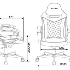 Кресло игровое Бюрократ VIKING 6 KNIGHT BL FABRIC синий в Копейске - kopejsk.mebel24.online | фото 4