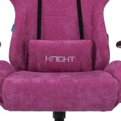 Кресло игровое Бюрократ VIKING KNIGHT LT15 FABRIC малиновый в Копейске - kopejsk.mebel24.online | фото 7