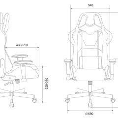 Кресло игровое Бюрократ VIKING KNIGHT LT27 FABRIC синий в Копейске - kopejsk.mebel24.online | фото 4