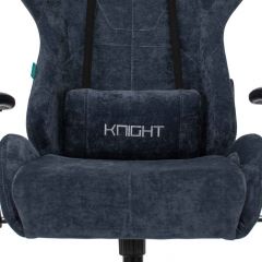 Кресло игровое Бюрократ VIKING KNIGHT LT27 FABRIC синий в Копейске - kopejsk.mebel24.online | фото 6