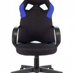 Кресло игровое Zombie Runner Blue в Копейске - kopejsk.mebel24.online | фото 2