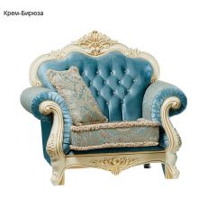 Кресло Илона в Копейске - kopejsk.mebel24.online | фото 3