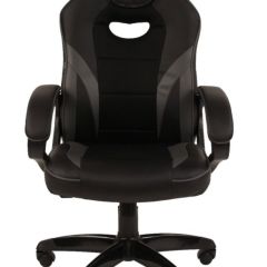 Кресло компьютерное BRABIX "Accent GM-161", 532576 (7083504) в Копейске - kopejsk.mebel24.online | фото 3