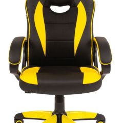 Кресло компьютерное BRABIX "Blaze GM-162", 532579 (7083507) в Копейске - kopejsk.mebel24.online | фото 3