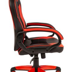 Кресло компьютерное BRABIX "Blaze GM-162", 532580 (7083508) в Копейске - kopejsk.mebel24.online | фото 2