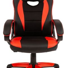 Кресло компьютерное BRABIX "Blaze GM-162", 532580 (7083508) в Копейске - kopejsk.mebel24.online | фото 3