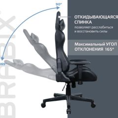 Кресло компьютерное BRABIX "GT Carbon GM-115" (две подушки, экокожа, черное) 531932 в Копейске - kopejsk.mebel24.online | фото 2