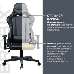 Кресло компьютерное BRABIX "GT Carbon GM-115" (две подушки, экокожа, черное) 531932 в Копейске - kopejsk.mebel24.online | фото 3