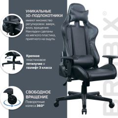 Кресло компьютерное BRABIX "GT Carbon GM-115" (две подушки, экокожа, черное) 531932 в Копейске - kopejsk.mebel24.online | фото 4