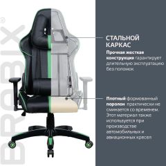 Кресло компьютерное BRABIX "GT Carbon GM-120" (черное/зеленое) 531929 в Копейске - kopejsk.mebel24.online | фото 3