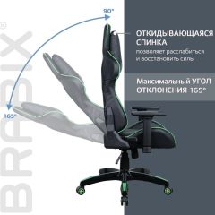 Кресло компьютерное BRABIX "GT Carbon GM-120" (черное/зеленое) 531929 в Копейске - kopejsk.mebel24.online | фото 2